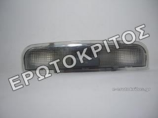 ΠΛΑΦΟΝΙΕΡΑ AUDI A3 8P0947111A ΠΙΣΩ ΜΕΤΑΧΕΙΡΙΣΜΕΝΗ ΓΝΗΣΙΑ