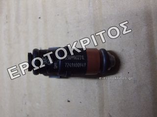 ΜΠΕΚ ΚΑΦΕ SEAT LEON TOLEDO IBIZA CORDOBA SKODA FABIA VW BORA GOLF POLO 036906031L - 036031L ΜΕΤΑΧΕΙΡΙΣΜΕΝΟ ΓΝΗΣΙΟ