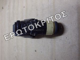 ΜΠΕΚ ΚΙΤΡΙΝΟ AUDI A2 SEAT CORDOBA SKODA FABIA VW POLO 036906031M - 036031M ΜΕΤΑΧΕΙΡΙΣΜΕΝΟ ΓΝΗΣΙΟ