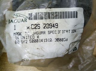 ΒΑΣΗ ΠΙΣΩ ΔΙΑΦΟΡΙΚΟΥ JAGUAR X-TYPE '01-'10 (C2S23949)