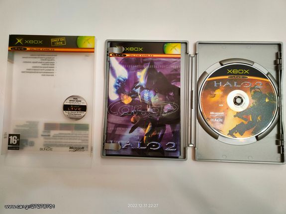 HALO 2 METAL LIMITED COLLECTORS EDITION Για το Χ-ΒΟΧ-thumb-6
