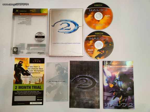 HALO 2 METAL LIMITED COLLECTORS EDITION Για το Χ-ΒΟΧ-thumb-1