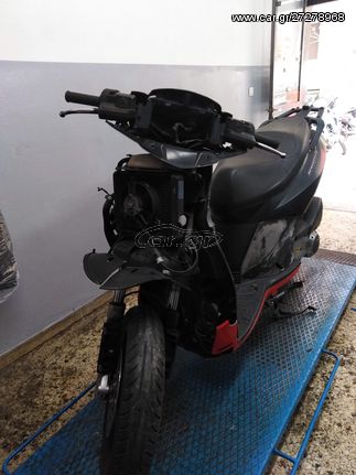 Aprilia Sportcity CUBE 300 '10