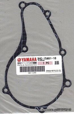Φλάντζα στροφάλου Yamaha FZR-400/600