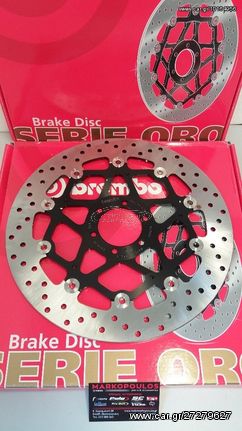 ΔΙΣΚΟΠΛΑΚΕΣ ΕΜΠΡΟΣ BREMBO KTM 1050 / 1090 / 1190 / 1290 ADVENTURE