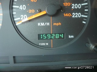 Jeep Grand Cherokee 1998 LIMITED EDITION V8-thumb-1