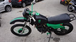 ΑΝΤΑΛΛΑΚΤΙΚΑ -> HONDA XL 250R , *MD03* / ΜΟΤΟ ΚΟΣΚΕΡΙΔΗΣ 