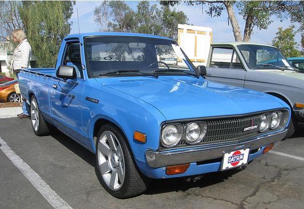 ΛΑΣΤΙΧΟ ΠΑΜΠΡΙΖ ΕΜΠΡΟΣ-NISSAN 620 PICK-UP