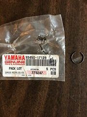 ΑΣΦΑΛΕΙΕΣ ΠΙΣΤΟΝΙΟΥ YAMAHA ΓΝΗΣΙΑ (93450-17129)