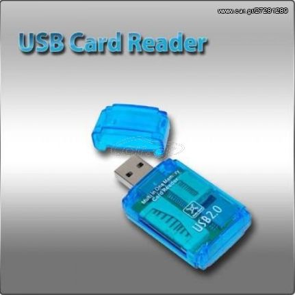 USB Card Reader