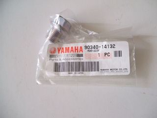 ΒΙΔΕΣ YAMAHA (90340-14132) XT350