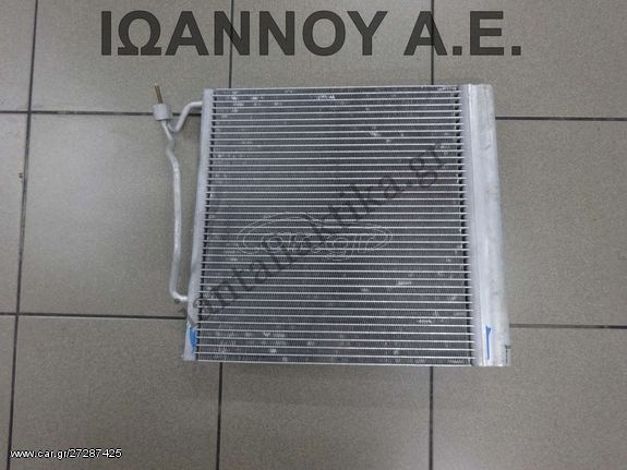 ΨΥΓΕΙΟ A/C 0013198V002 700cc 800cc TDI SMART FORTWO 2002 - 2007