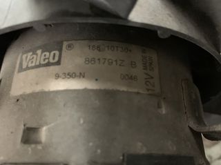 fiat punto 1200cc 16v φτερωτη κομπλε με μοτερ χωρις βαση-thumb-2