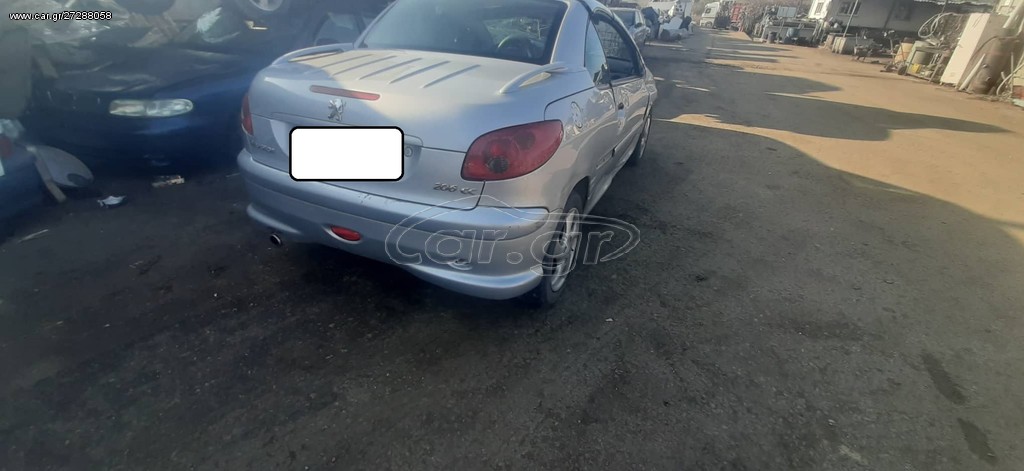 Peugeot 206 2003 ΑΡ. ΚΙΝ. : NFU