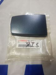 COVER,LOWER MOUNT 80,AEO,90AEO