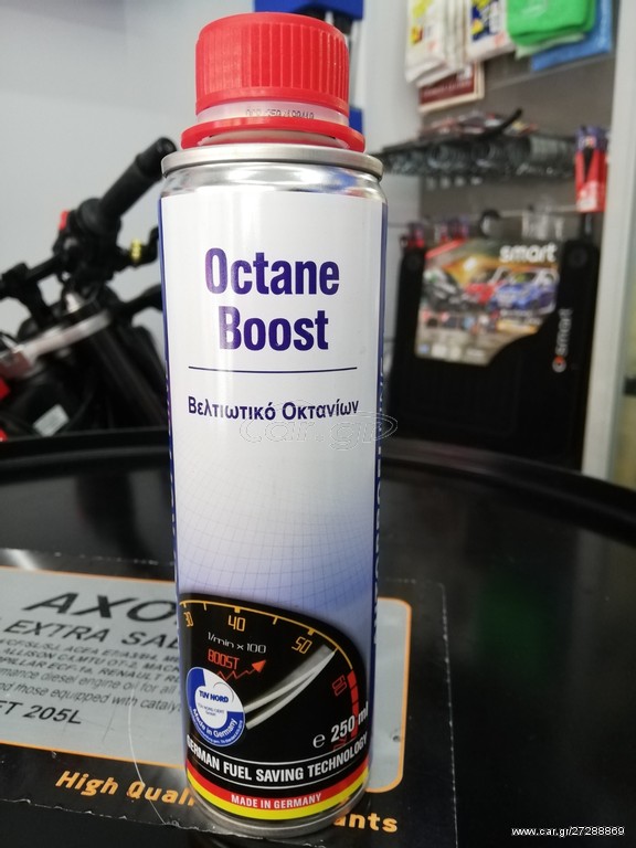  AUTOPROFI OCTANE BOOST