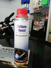  AUTOPROFI OCTANE BOOST-thumb-1