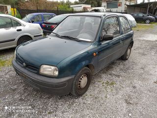 NISSAN MICRA (K11) 3Π 1992-1998 - IKAS CARS - ΜΑΚΕΔΟΝΙΑ