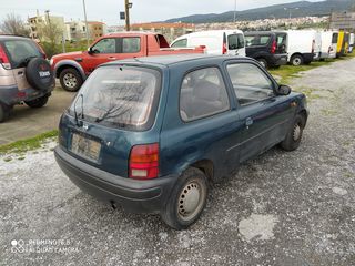 NISSAN MICRA (K11) 3Π 1992-1998 - IKAS CARS - ΜΑΚΕΔΟΝΙΑ