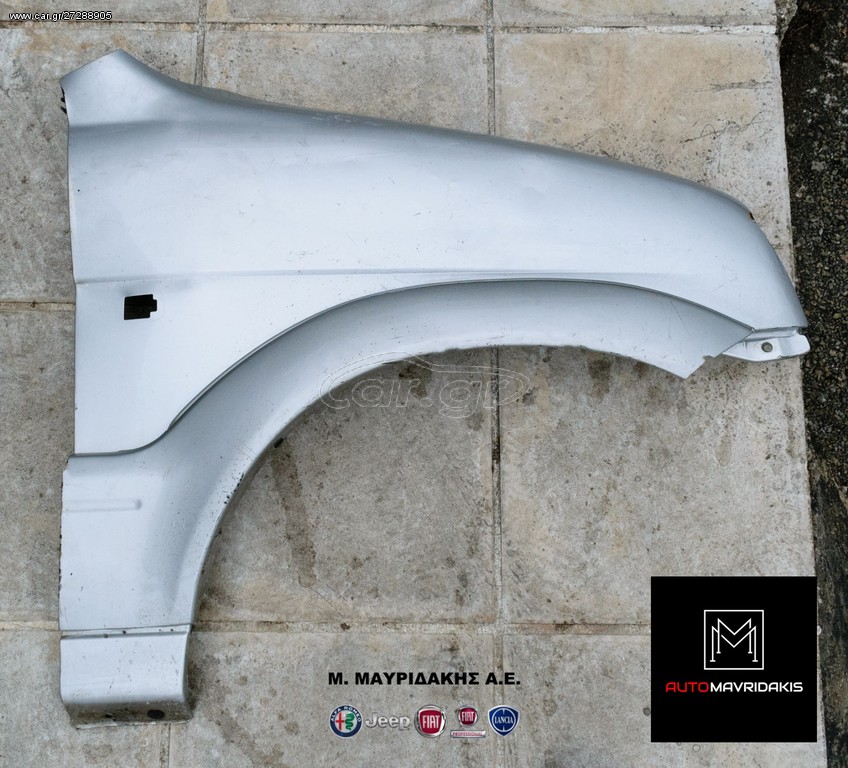 ΦΤΕΡΟ DAIHATSU TERIOS 97-04 ΜΕ ΦΡΥΔΙ