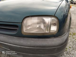 NISSAN MICRA (K11) 3Π 1992-1998 - IKAS CARS - ΜΑΚΕΔΟΝΙΑ