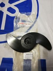 ELECTRIC OUTBOARD PROPELLER 