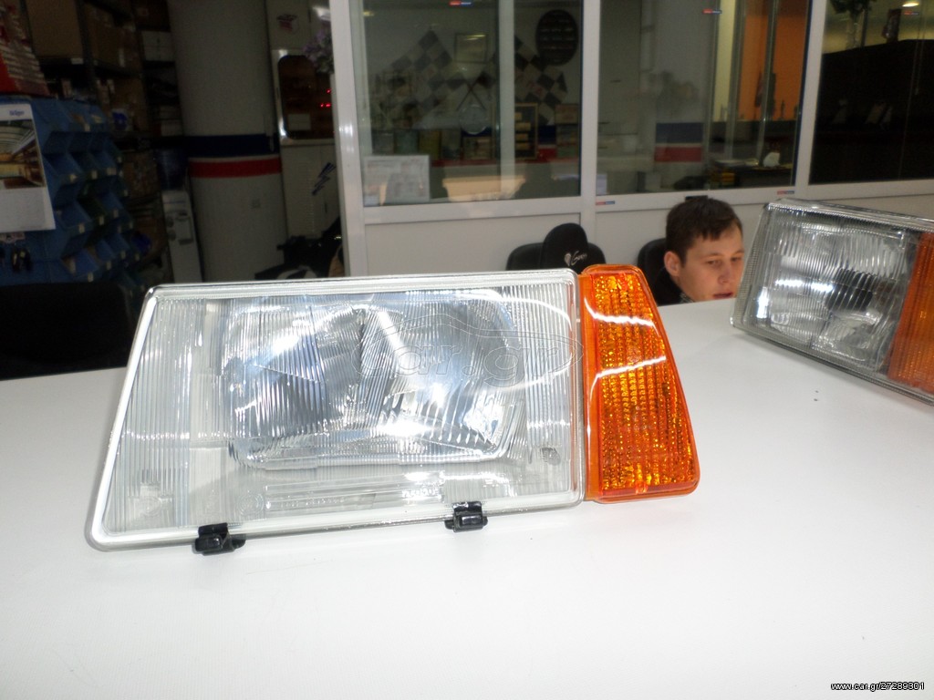 LADA SAMARA