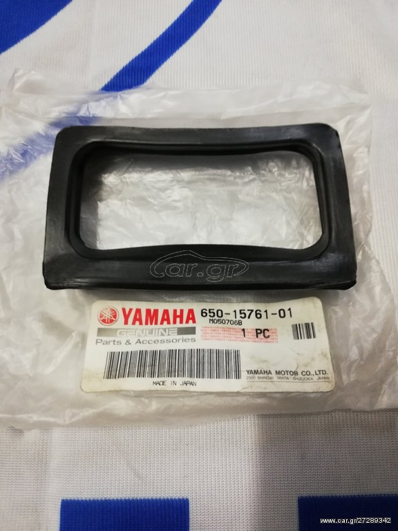 SEAL,RUBBER 1 15A,12A