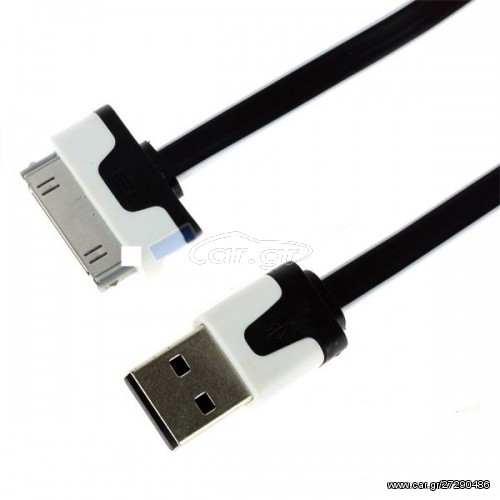 USB Πλακέ Καλώδιο Apple - Black