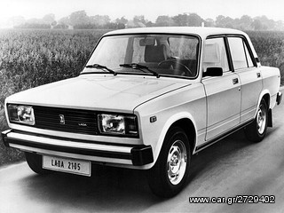 LADA  2105  Διαφορικο  κλπ .  -thumb-3