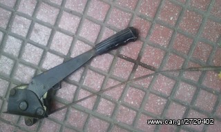 LADA  2105  Διαφορικο  κλπ .  -thumb-9