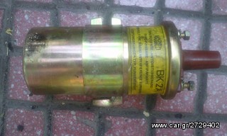 LADA  2105  Διαφορικο  κλπ .  -thumb-1