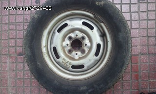 LADA  2105  Διαφορικο  κλπ .  -thumb-20