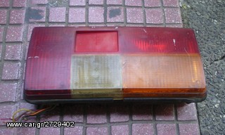 LADA  2105  Διαφορικο  κλπ .  -thumb-29
