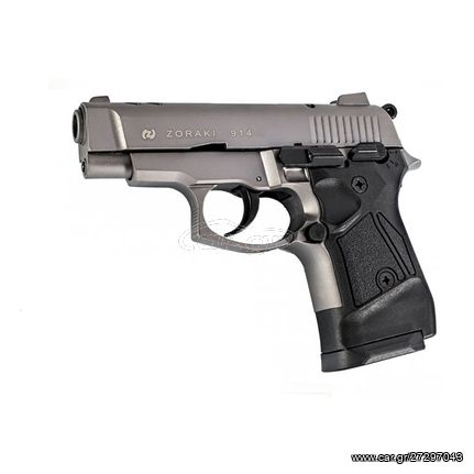 ZORAKI 914 FUME 9mm Πιστόλι αντίγραφο starter pistol-ισχυρού κρότου Σηματοδοσίας με ΔΩΡΟ 1 κουτί αβολίδωτα Σηματοδοσίας (50 τμχ) ΒΛΕΠΕ ΣΗΜΑΝΤΙΚΗ ΠΡΟΕΙΔΟΠΟΙΗΣΗ ΑΣΦΑΛΕΙΑΣ ΠΕΛΑΤΩΝ