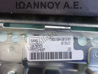 ΑΕΡΟΣΑΚΟΣ ΣΥΝΟΔΗΓΟΥ 77850-S9A-G812-M1 HONDA CRV 2002 - 2007-thumb-2