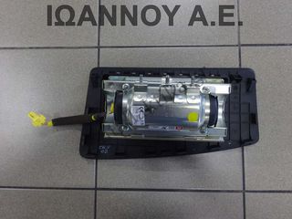 ΑΕΡΟΣΑΚΟΣ ΣΥΝΟΔΗΓΟΥ 77850-S9A-G812-M1 HONDA CRV 2002 - 2007-thumb-3