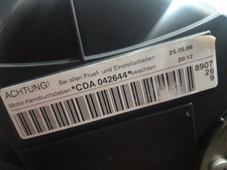 Κινητήρας 1.800cc TSI τύπος CDA-thumb-5