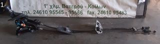 ΠΥΡΓΟΣ ΤΑΧΥΤΗΤΩΝ ΜΕ ΝΤΙΖΕΣ VVTi TOYOTA YARIS 2005-2009 (EG)