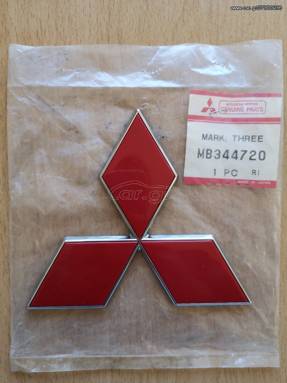 ΓΝΗΣΙΟΝ ΣΗΜΑ MITSUBISHI ΟΕΜ:MB344720