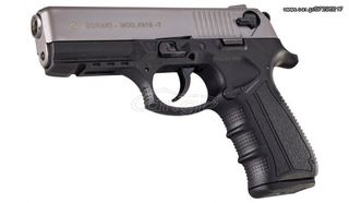 Zoraki 4918 FUME 9mm Πιστόλι αντίγραφο starter pistol-ισχυρού κρότου Σηματοδοσίας