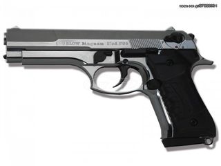 BLOW F06 B NIKEL 9mm πιστόλι αντίγραφο starter pistol-ισχυρού κρότου Σηματοδοσίας