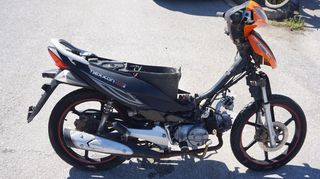 ΑΝΤΑΛΛΑΚΤΙΚΑ -> KYMCO NEXXON  125 / ΜΟΤΟ ΚΟΣΚΕΡΙΔΗΣ 