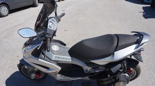 ΑΝΤΑΛΛΑΚΤΙΚΑ -> PEYGEOT JET FORCE 125cc / ΜΟΤΟ ΚΟΣΚΕΡΙΔΗΣ 