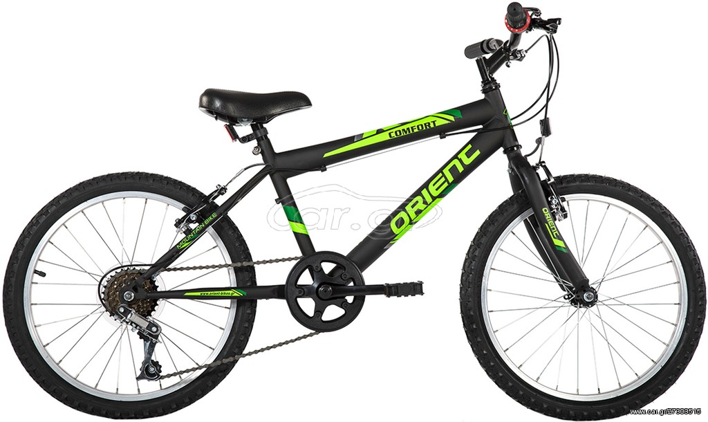 All - Mountain Orient 2021 COMFORT 20'' boy