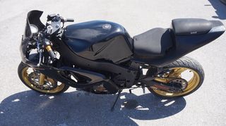 ΑΝΤΑΛΛΑΚΤΙΚΑ -> YAMAHA FZR 400 / ΜΟΤΟ ΚΟΣΚΕΡΙΔΗΣ 