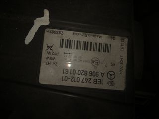 W906 Sprinter mercedes-benz Δεξιό-thumb-1