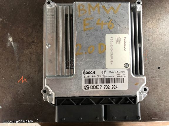 Εγκέφαλος 0281010565 BMW E46 2.0 Diesel