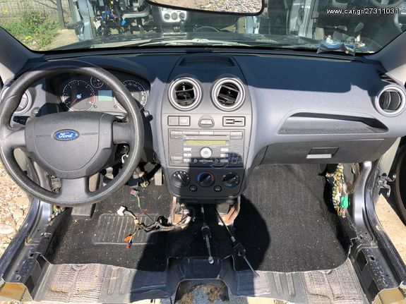 Κομπλέ Σετ Airbag Ford Fiesta