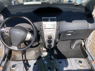 Κομπλέ Σετ Airbag Toyota Yaris